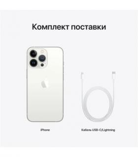 Смартфон Apple iPhone 13 Pro Max 128GB Silver