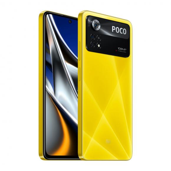 Смартфон Xiaomi POCO X4 Pro 5G 6/128Gb Yellow Global