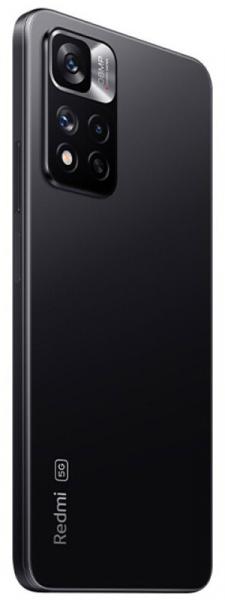 Смартфон Xiaomi Redmi Note 11 Pro Plus 5G 8/128GB Graphite Gray EU